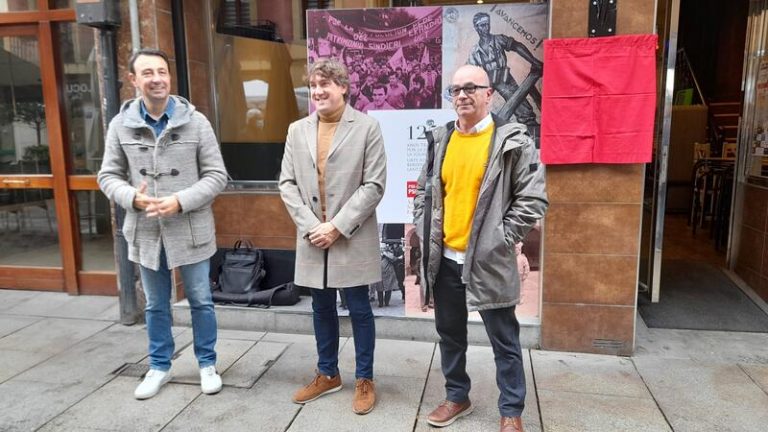 Andueza dice que el PSE pretende «liderar este país» y apuesta por «ensanchar el espacio de la izquierda»