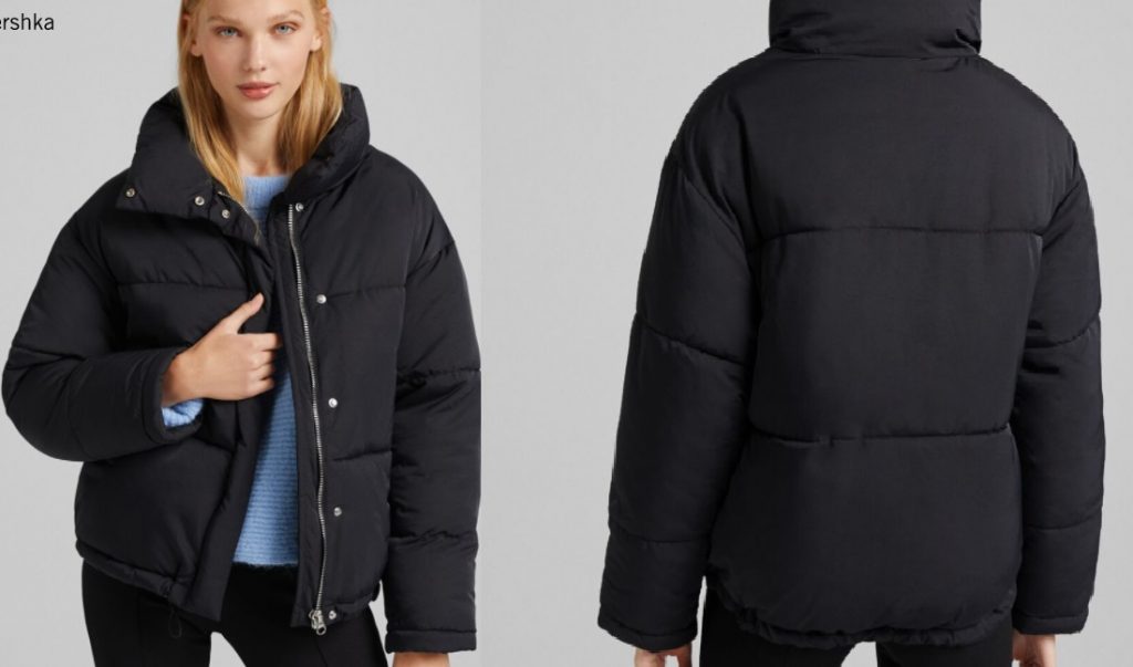 Bershka: La Cazadora Perfecta Para Presumir De Estilo Por 29,99 Euros