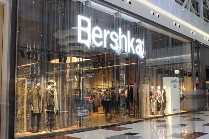 Este elegante bolso de Bershka es el más buscado y solo cuesta 19,99 euros