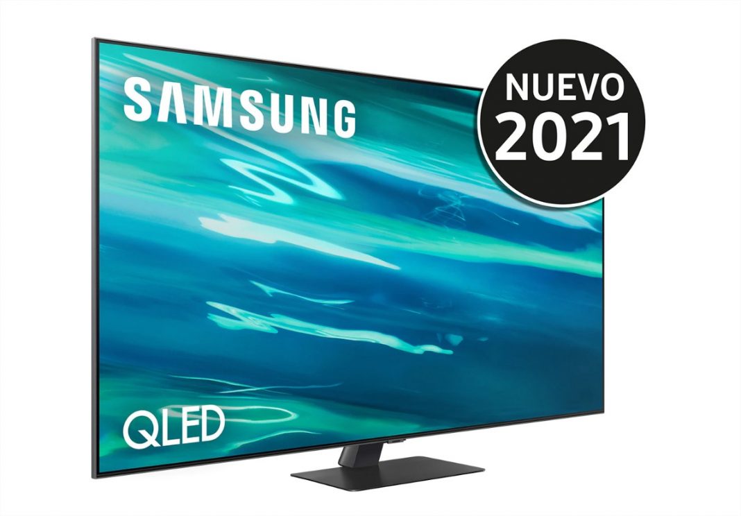 tv qled samsung el corte ingles