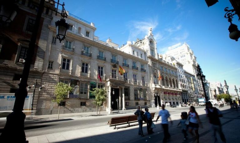 Aprobados 3,3 millones al Instituto de España y a 9 Reales Academias