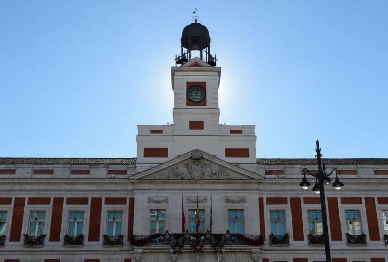 El Ayuntamiento de Madrid reduce a 7.000 personas el aforo en Sol para Nochevieja