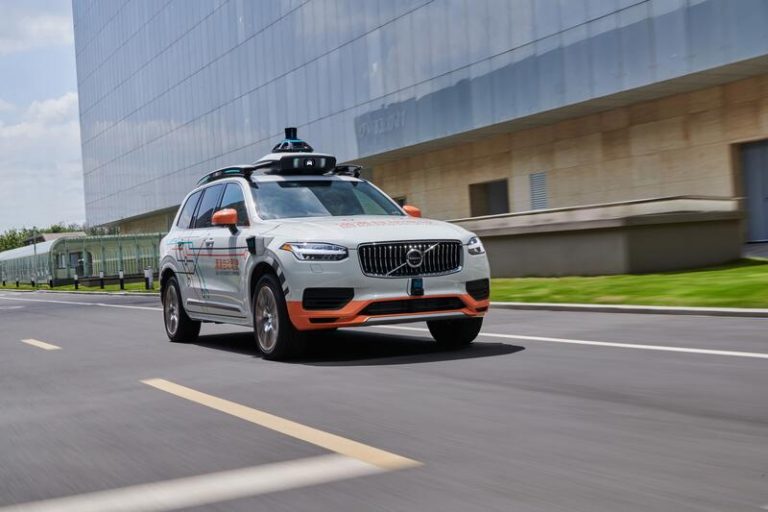 La china DiDi prohíbe a sus empleados vender acciones de la compañía
