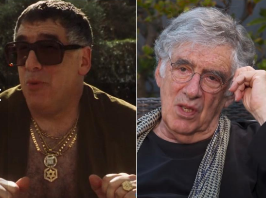 Elliott Gould ( Reuben Tishkoff)