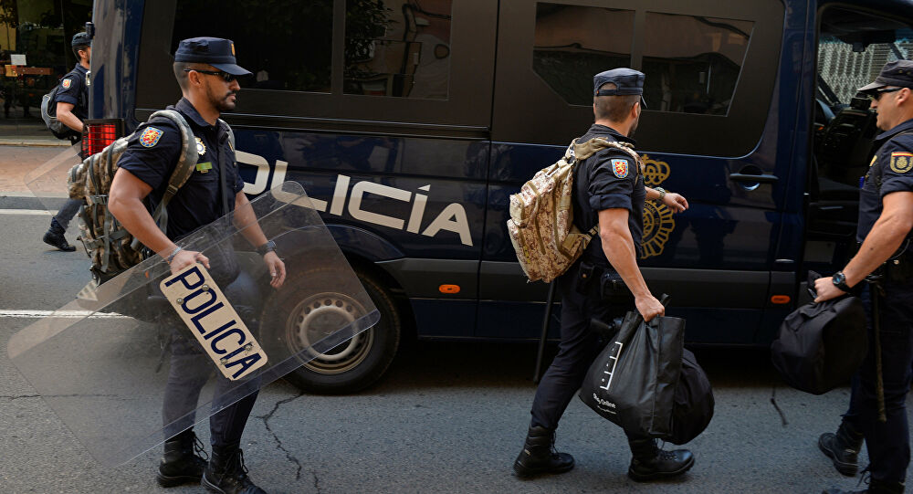 Policía Nacional