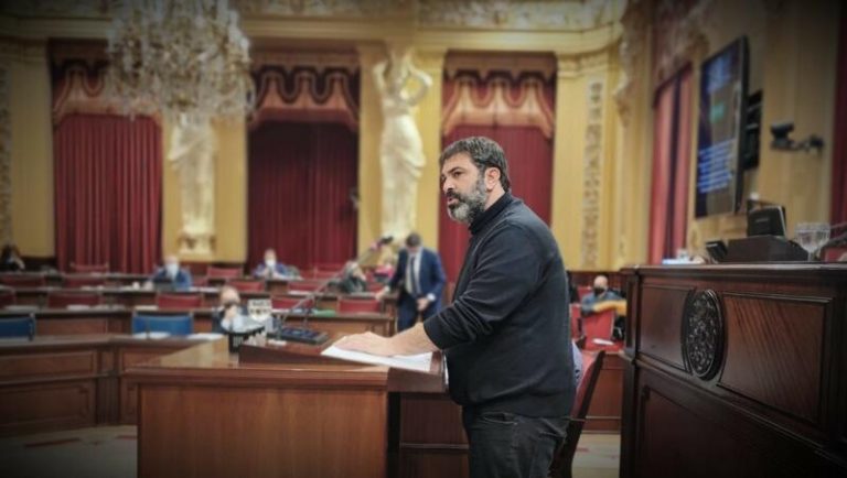 MÉS pide que el Parlament constate «la falta de ética de las estrategias jurídicas en beneficio de Juan Carlos I»