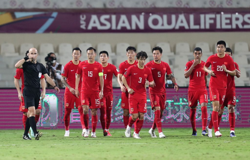 China Seleccion