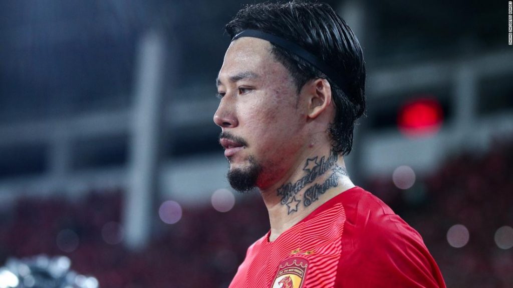 Futbolistas Tatuaje China 1