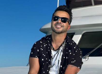 Luis Fonsi, Manuel Turizo - Vacaciones