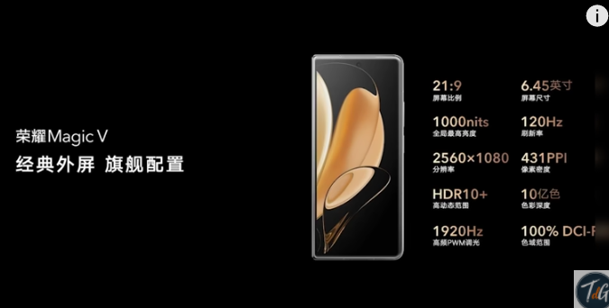 Honor Magic V: así es el primer plegable de la marca: