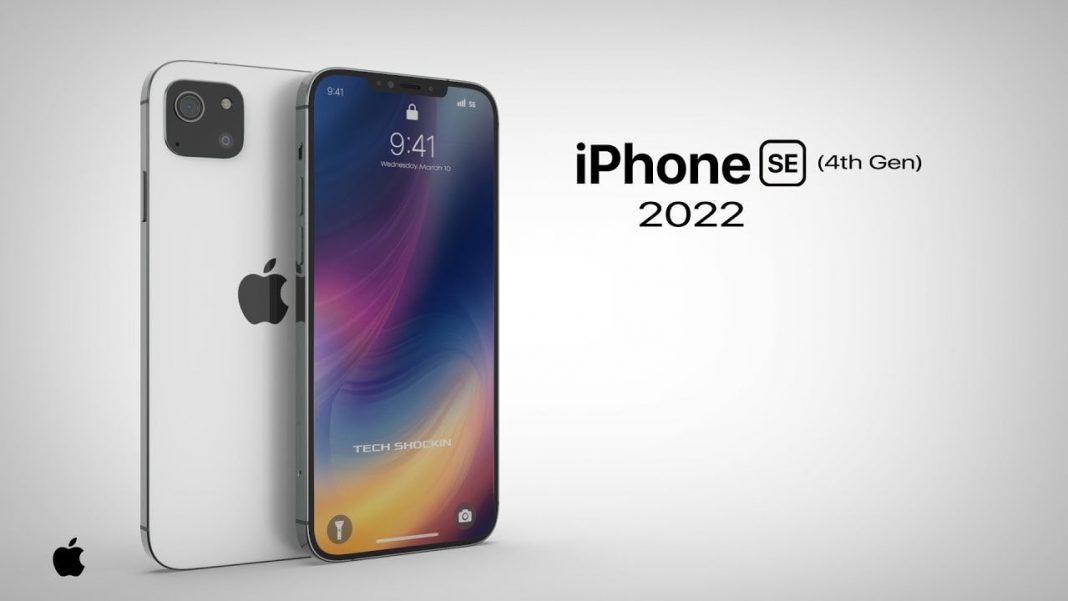 iPhone SE 2022: precio, fecha de salida y características