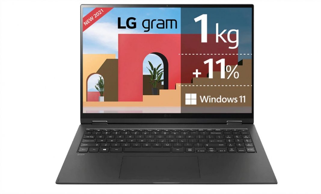 portatil lg gram el corte ingles