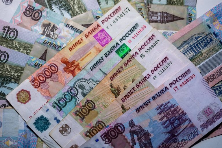 La Bolsa de Moscú permanece cerrada