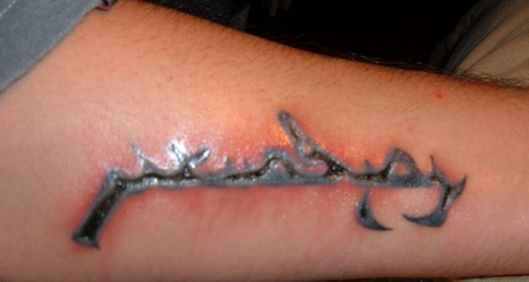 Infecciones y otros problemas que puedes tener al hacerte un tatuaje