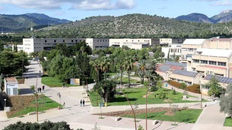 La UIB parará la calefacción en sus instalaciones a partir del lunes ante la subida del precio de la luz