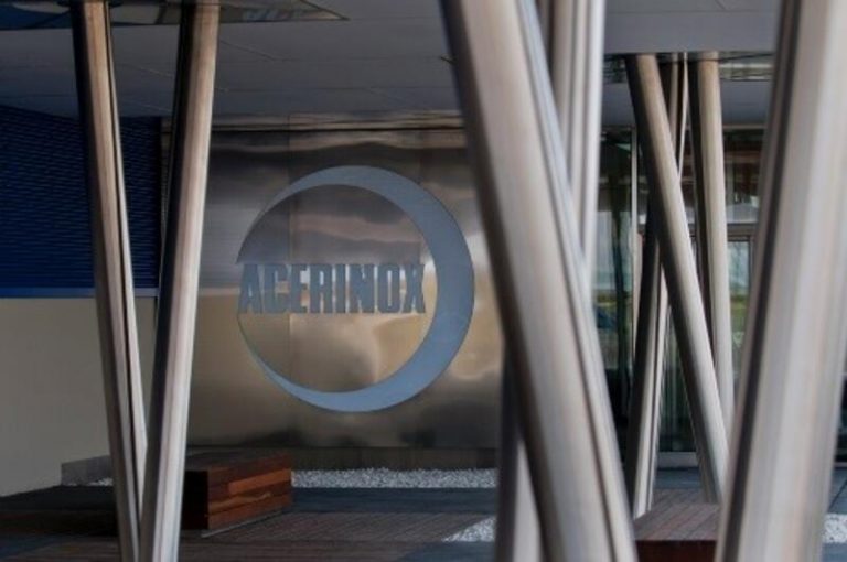 La planta de Acerinox en Cádiz retoma su actividad ante la «relativa estabilización» del precio de la luz