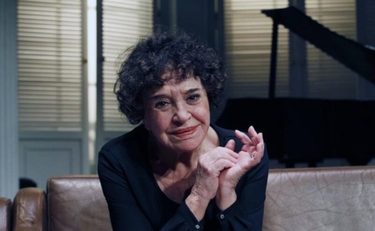 AMIThE lamenta la muerte de María Fernanda D’Ocón