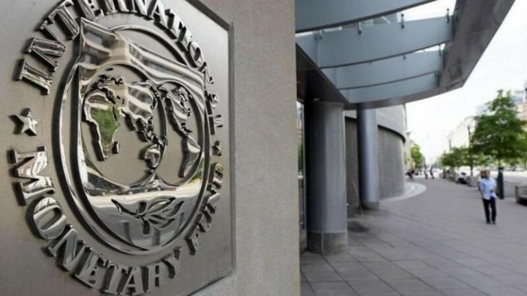 El FMI votará este viernes si aprueba de forma definitiva el acuerdo con Argentina