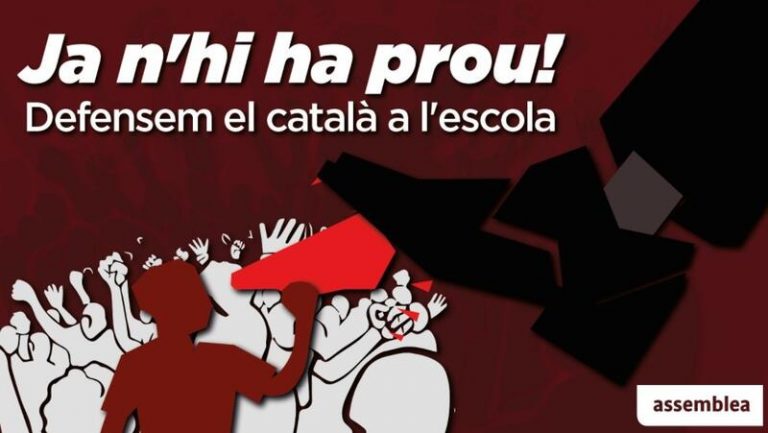 La ANC cree que el acuerdo del catalán supone aplicar «las sentencias de tribunales españoles»