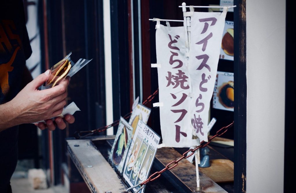 Postre Japonés