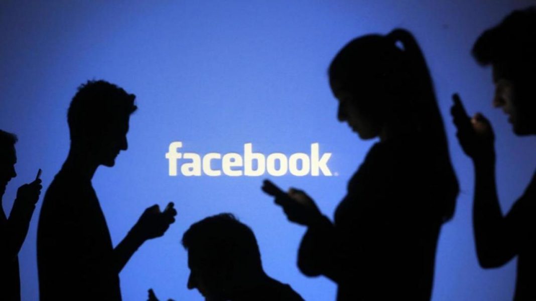 Facebook: qué son los sorteos fantasmas