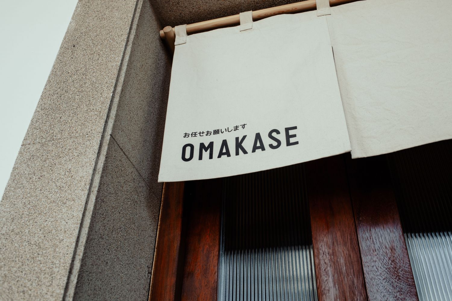 Omakase 3