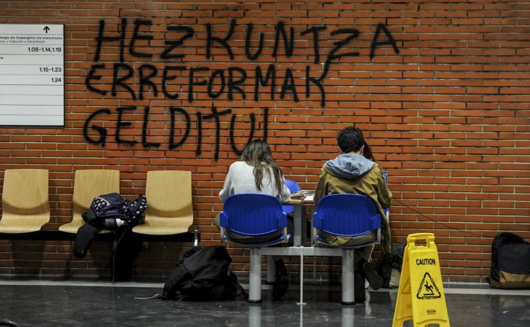 UPV/EHU condena los incidentes en sus campus, de especial «gravedad» en Álava