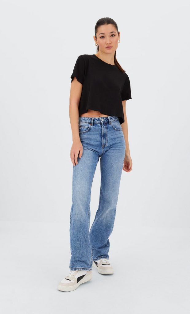 Estos Vaqueros De Stradivarius Le Sirven A Todo El Mundo