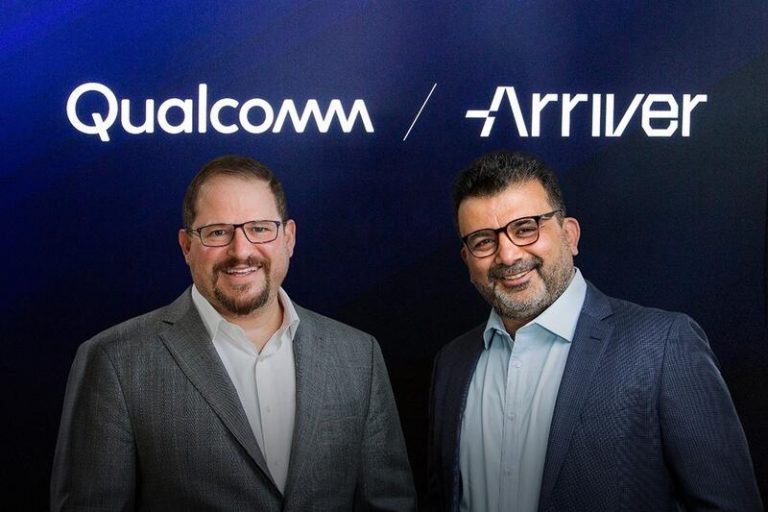Qualcomm cierra la compra Arriver para seguir creciendo en soluciones para automoción