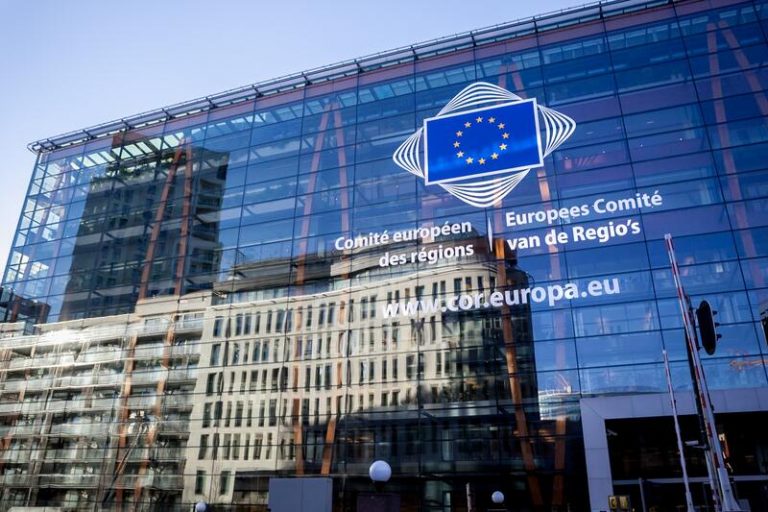 El Comité Europeo de las Regiones pide apoyar a las pymes en las zonas rurales
