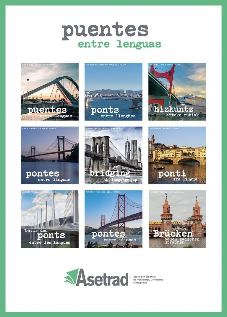 ASETRAD participará en la 81.ª edición de la Feria del Libro de Madrid