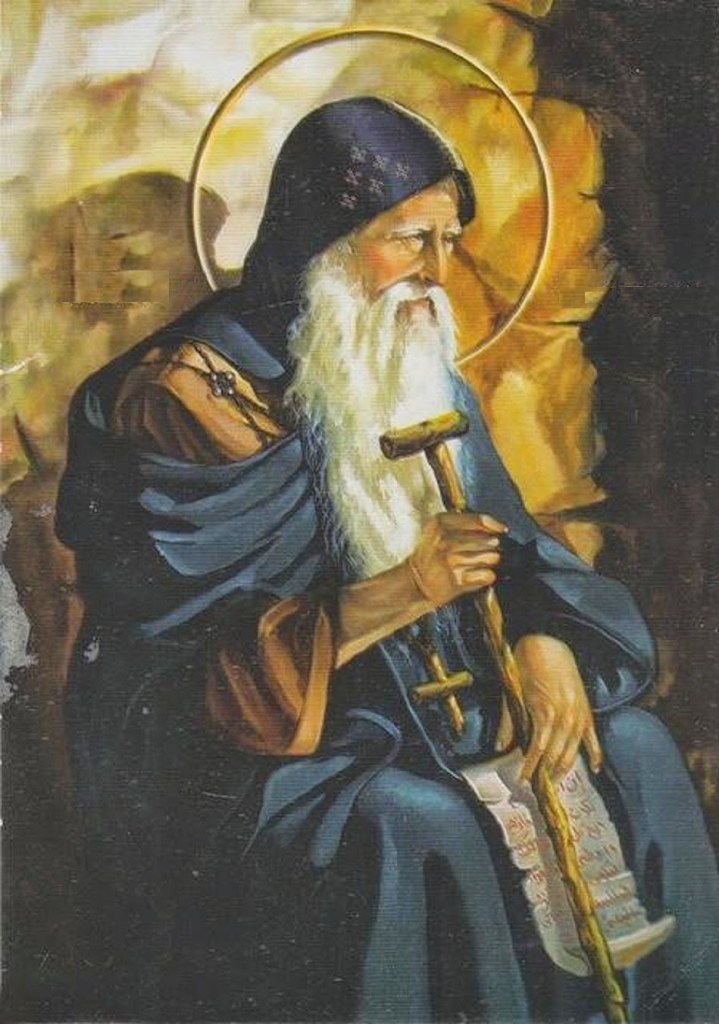 El 25 De Mayo Recordamos A San Beda El Venerable Y A San Gregorio Vii Papa 1 San Beda El Venerable