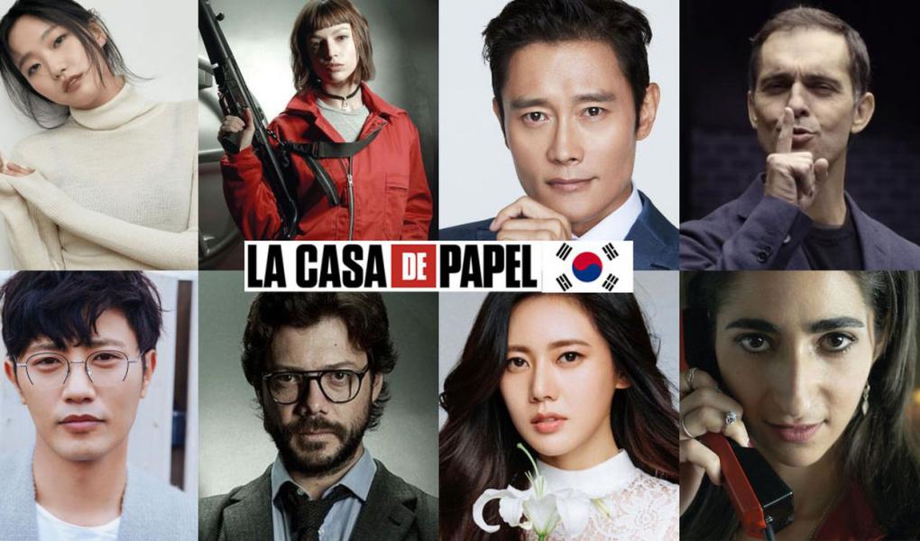 Lanzamiento del tráiler: La Casa de papel Corea