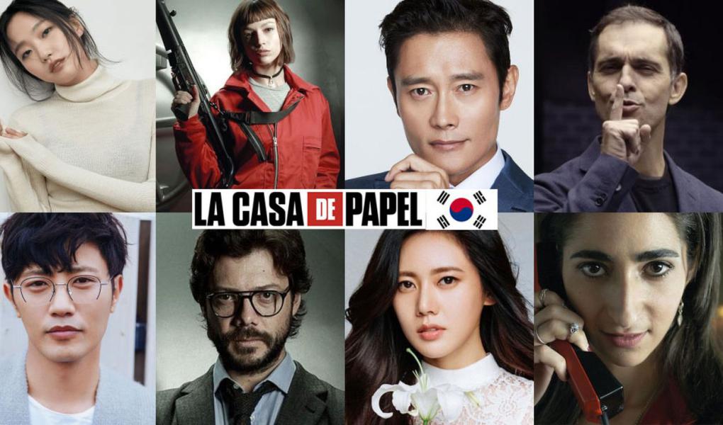 Lanzamiento Del Tráiler: La Casa De Papel Corea