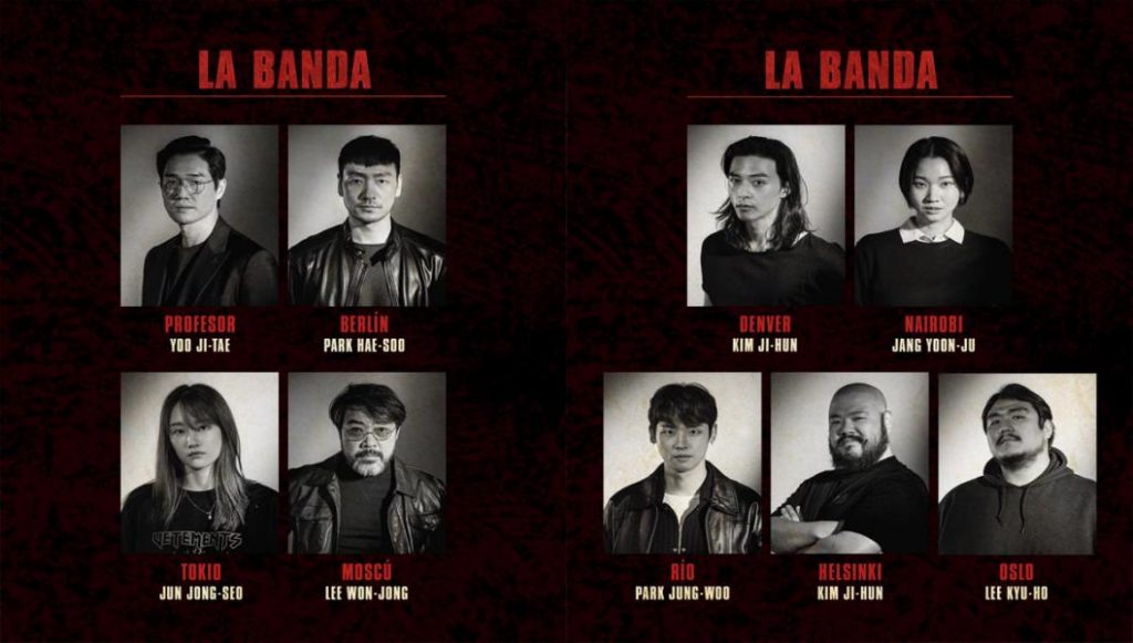 El Reparto Coreano De La Casa De Papel