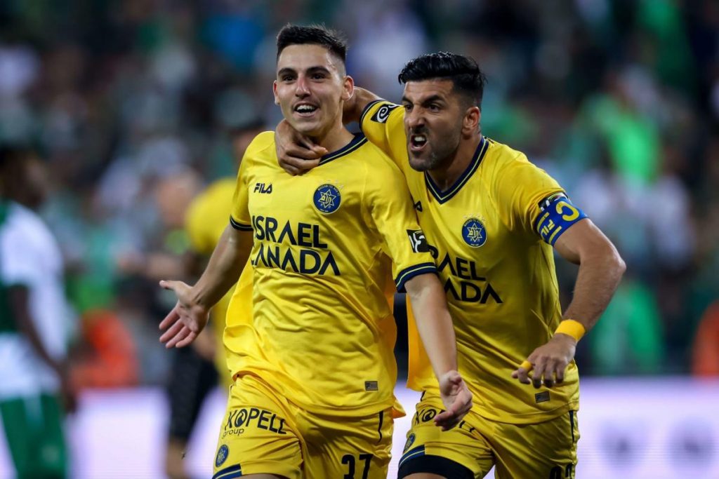 Otro Israelí De La Euro Sub 19, Ariel Lugassy 