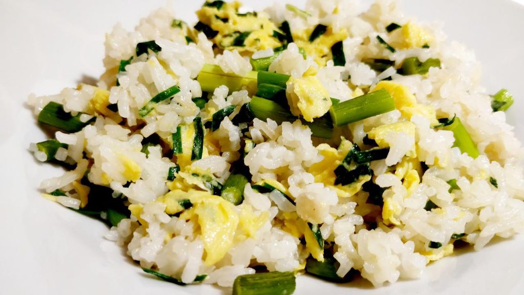 Arroz