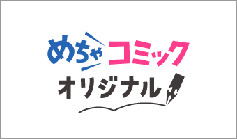 テキスト自動的に生成された説明