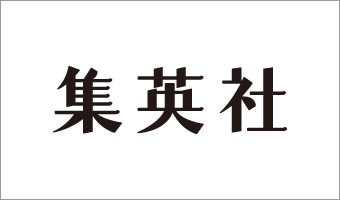 テキスト, ロゴ自動的に生成された説明