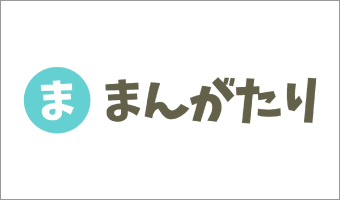 テキスト, ホワイトボード自動的に生成された説明