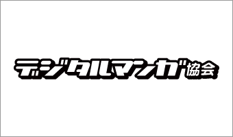 テキスト自動的に生成された説明