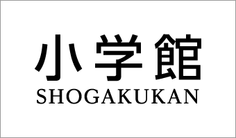 テキスト自動的に生成された説明