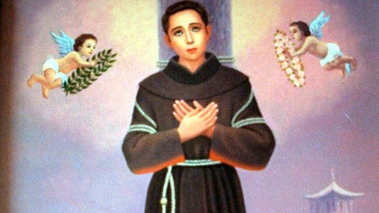 Beato Bartolomé Gutiérrez