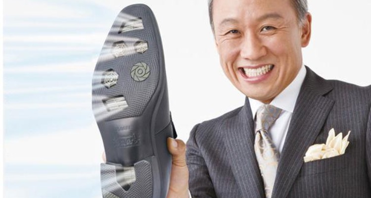 Zapatos Con Aire Acondicionado Y Otros Inventos Asiáticos Inexplicables