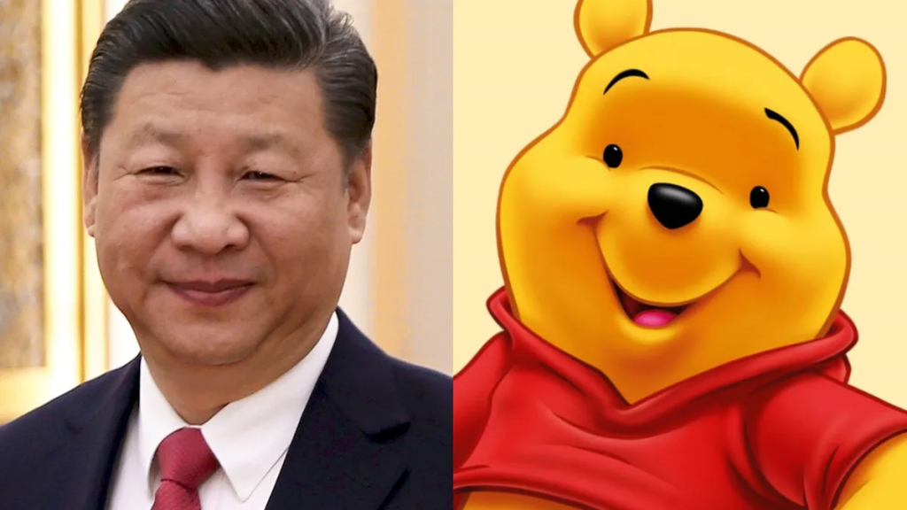 Whinnie the Pooh