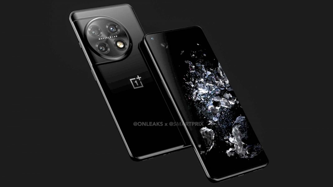 El Hardware del OnePlus 11 Pro