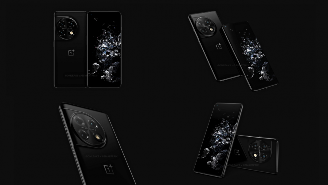Una visión general del nuevo modelo OnePlus 11 Pro