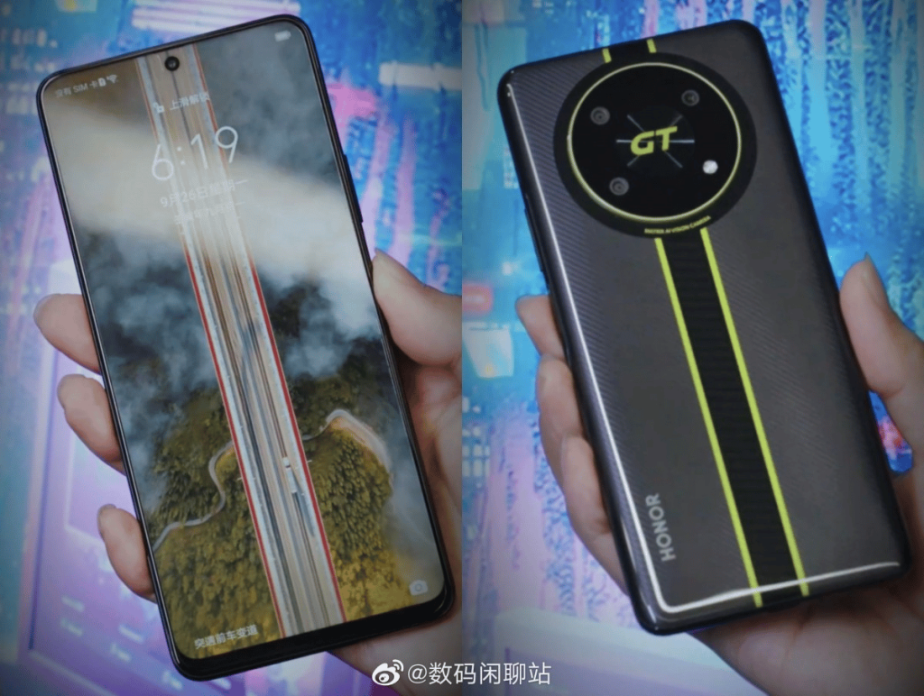 ¿Cómo es su panel?