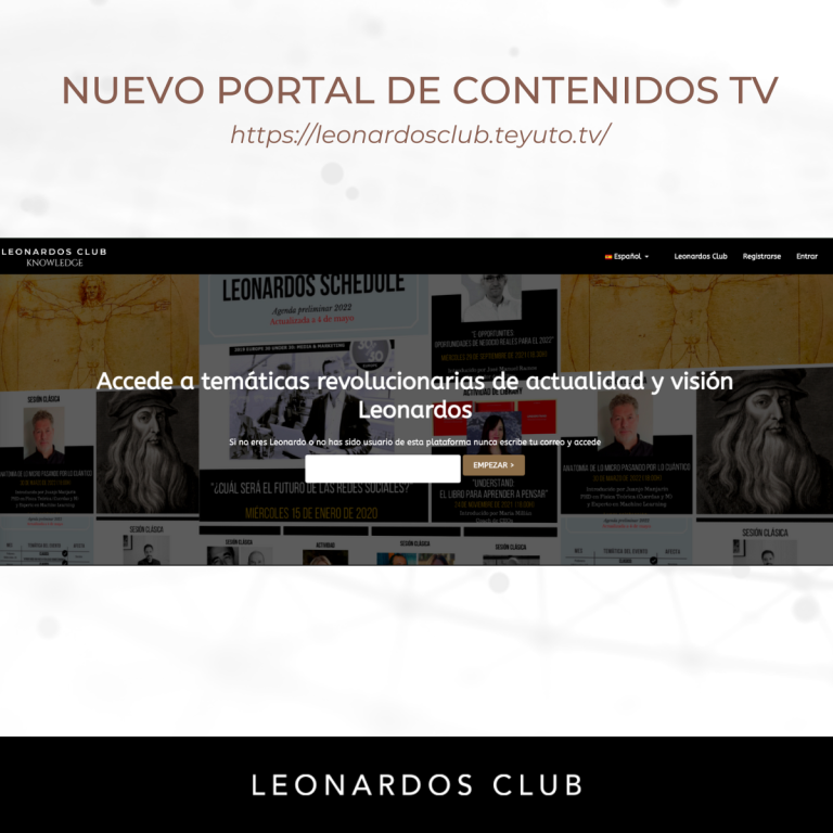 Nace un nuevo canal para acceder a conocimiento objetivo