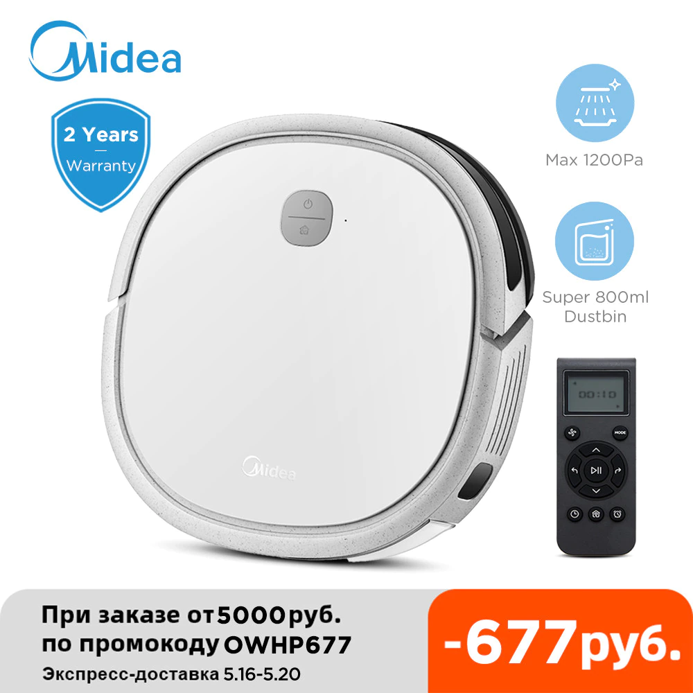 El Robot Aspirador Midea L5C Está En Boca De Todos Y Puedes Encontrarlo En Aliexpress